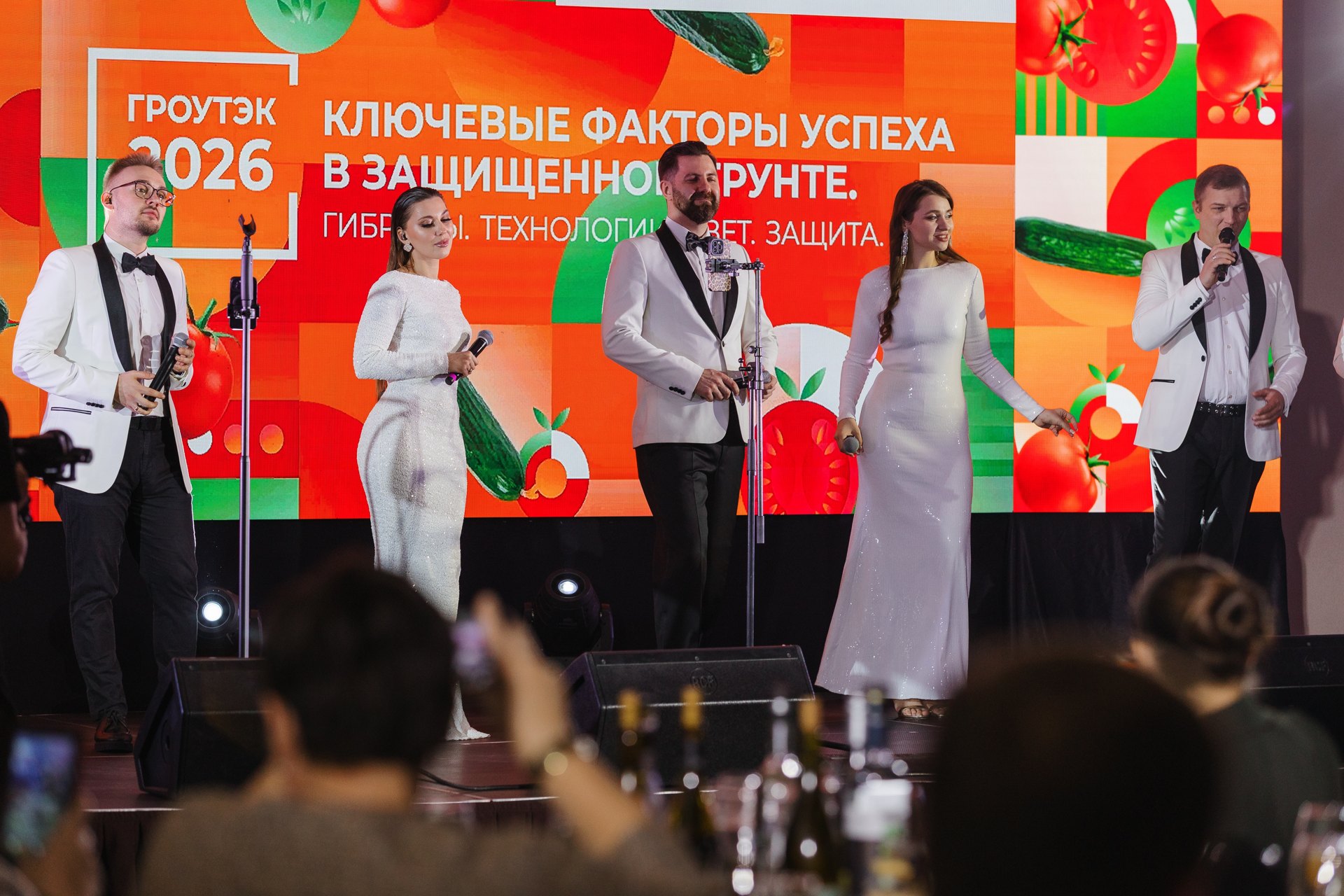 Эстрадный хор с солистками на гала-ужине «Гроутек»