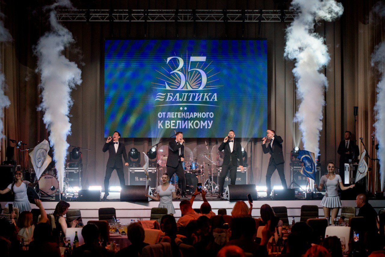 Корпоративы и премии