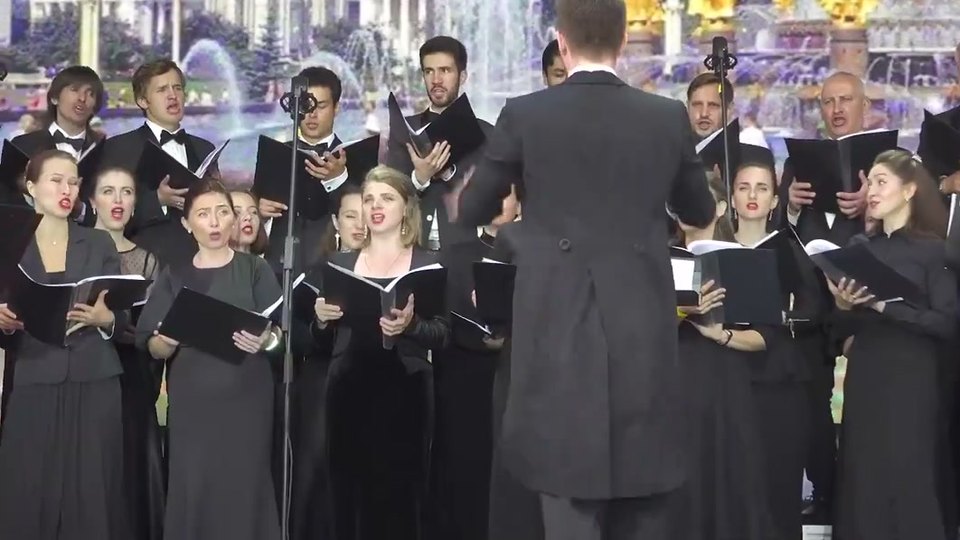 «Калинка»