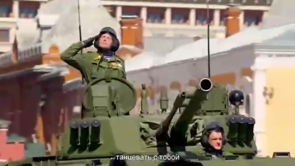 «Сигма-бой»