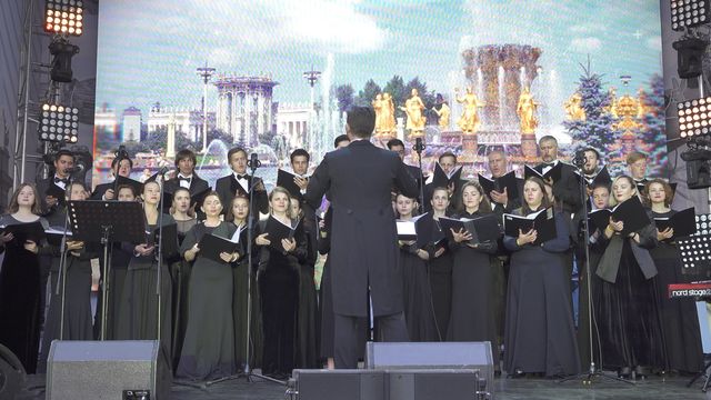 «Калинка»