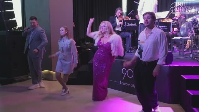«Mamma Mia»